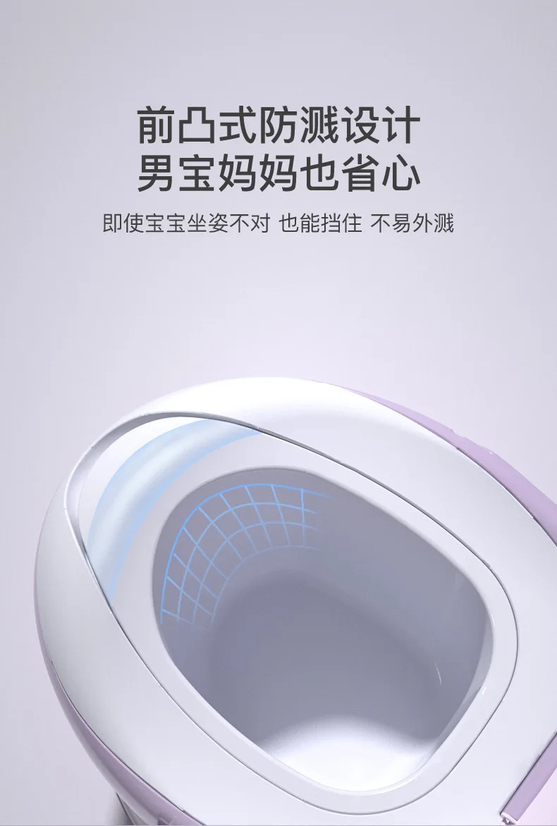 مرحاض الأطفال الصغار للأولاد والبنات للتدريب على قعادة التبول