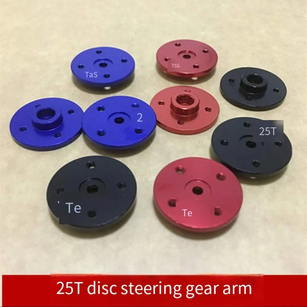 

CNC Aluminum Alloy Disc Steering Gear Rocker Arm Metal 25T Steering Gear Arm Servo Accessories