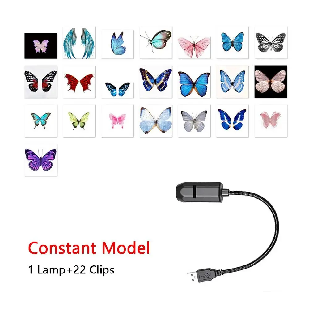 Butterfly LED USB Projector Light Marine Animals USB Powered Mushroom Projection Light Multi Light Panels 360° Rotatable