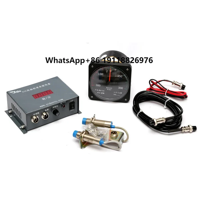 

45C Marine Stern Shaft Tachometer System for Ship