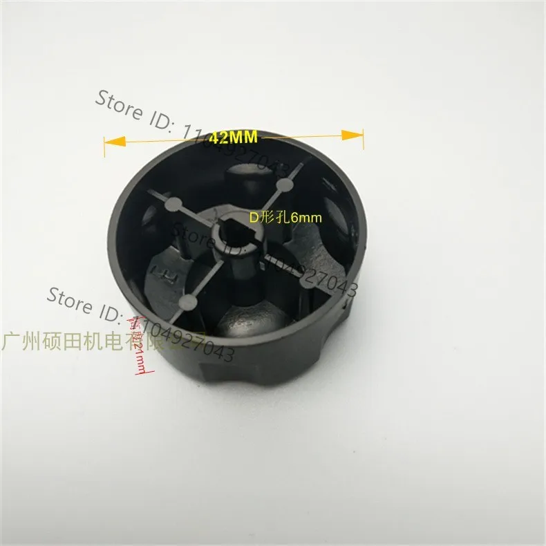 for Temperature control switch accessories Plastic knob cover, knob cap, knob cap hole 6mm