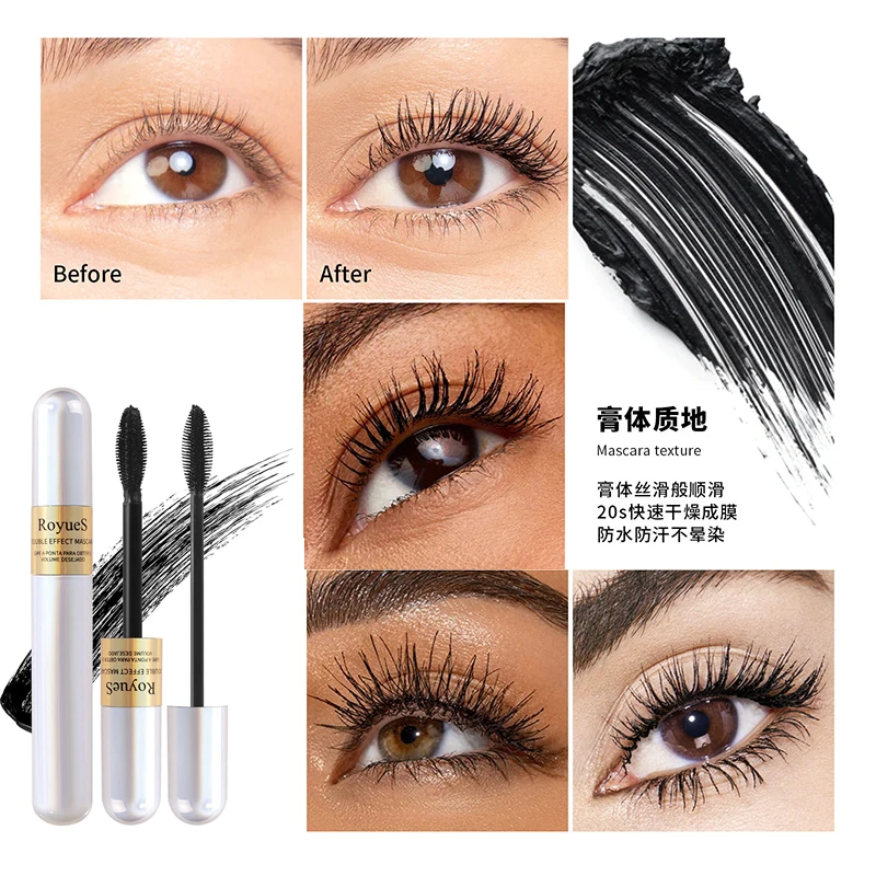 

Double-effect mascara is long curly thick waterproof sweat-proof and durable 2-in-1 mascara Skin care Cosmetics