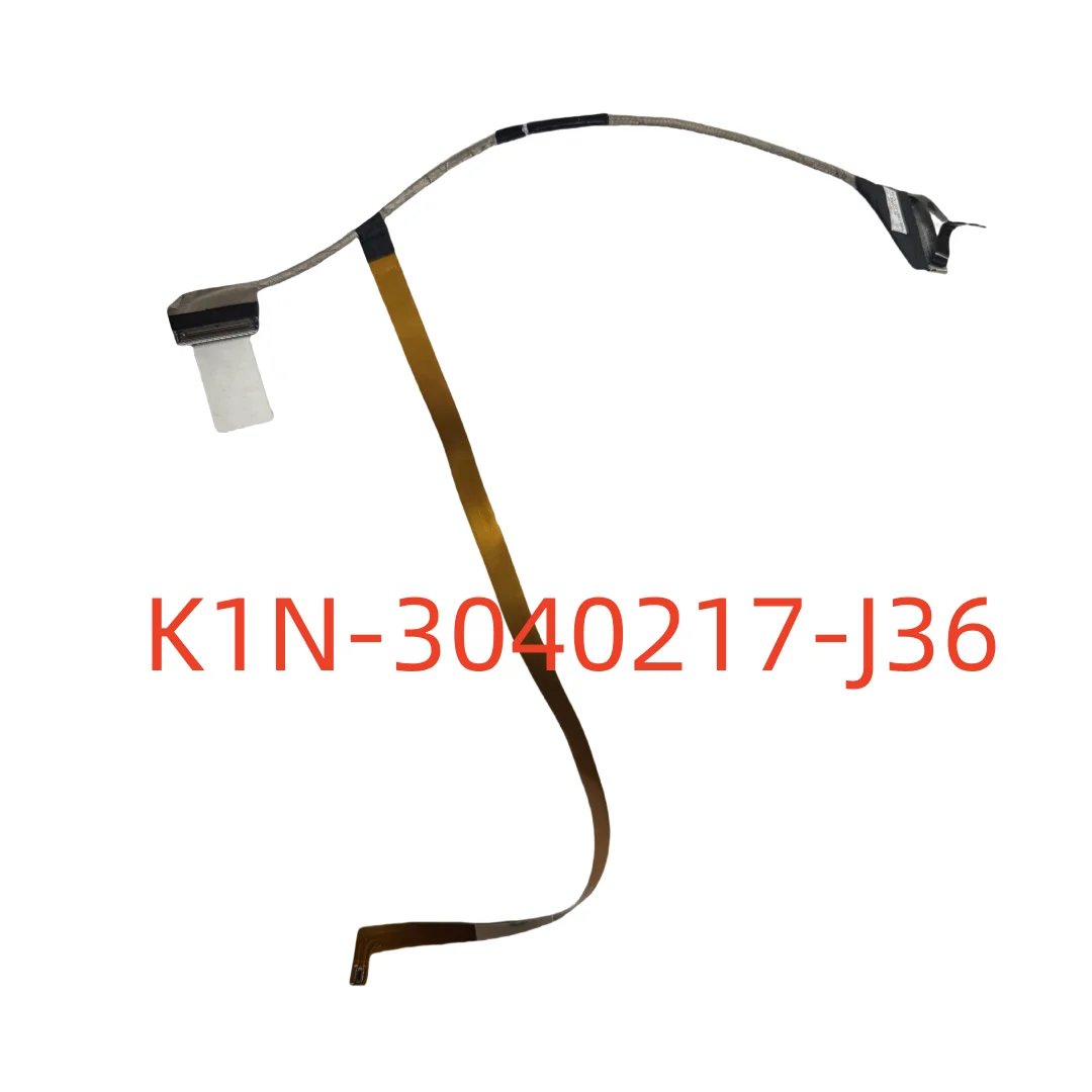 

Replacement new laptop LCD EDP cable for MSI GP76 GE76 K1N-3040217-H39 K1N-3040305-H58