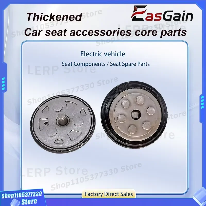 Thickened Round Core Car Seat Recliner Accessories for RV Commercial Truck Minibus Factory Wholesale Durable Cushion Pad Car