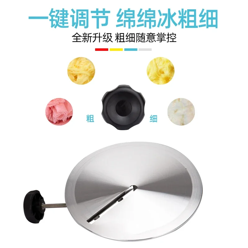 Yukun yukun Taiwán Mianmian máquina de hielo comercial máquina de hielo raspado Corea máquina de hielo de copo de nieve tienda de ollas calientes escamas Mianmian Ic