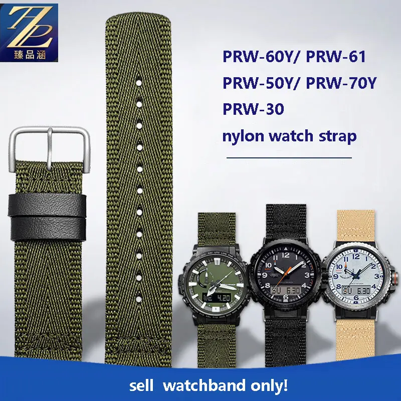 23mm quick release nylon watchband for Casio mountain watch PRW-60Y/61/50Y/70Y/30 series nylon canvas watch strap  bracelet