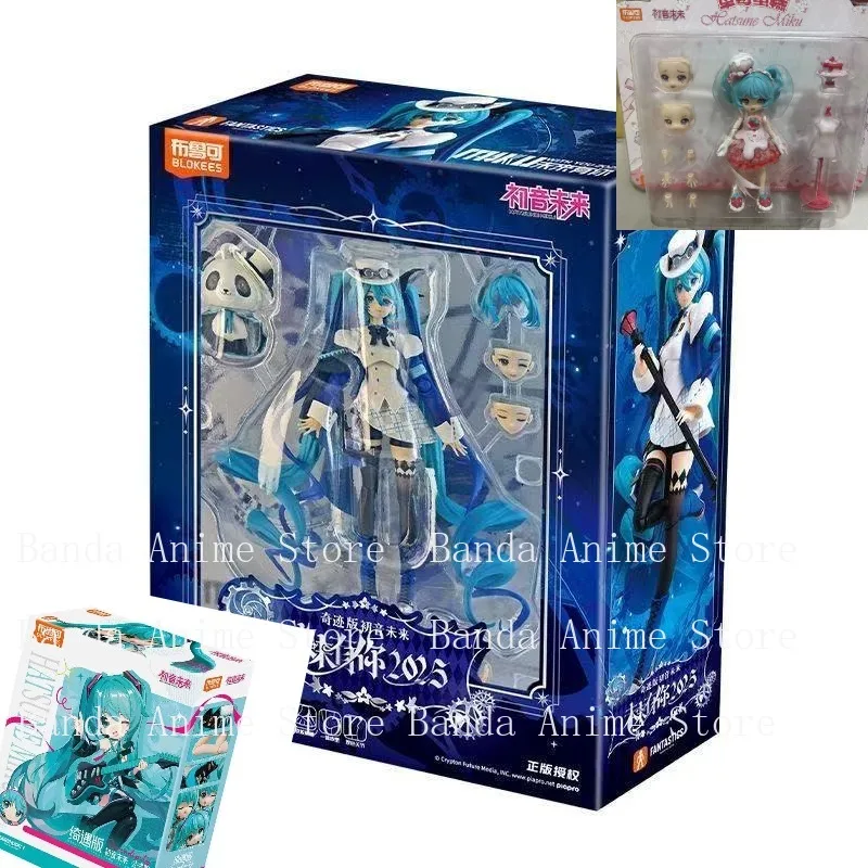 in-stock-fantastics-hatsune-miku-strawberry-cake-with-you-2025-serendipityedition-q-ver-vivid-echoes-movability-mooel-toys