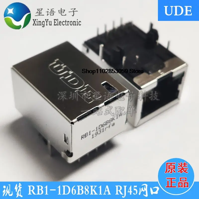 

10PCS RB1-1D6B8K1A RJ45