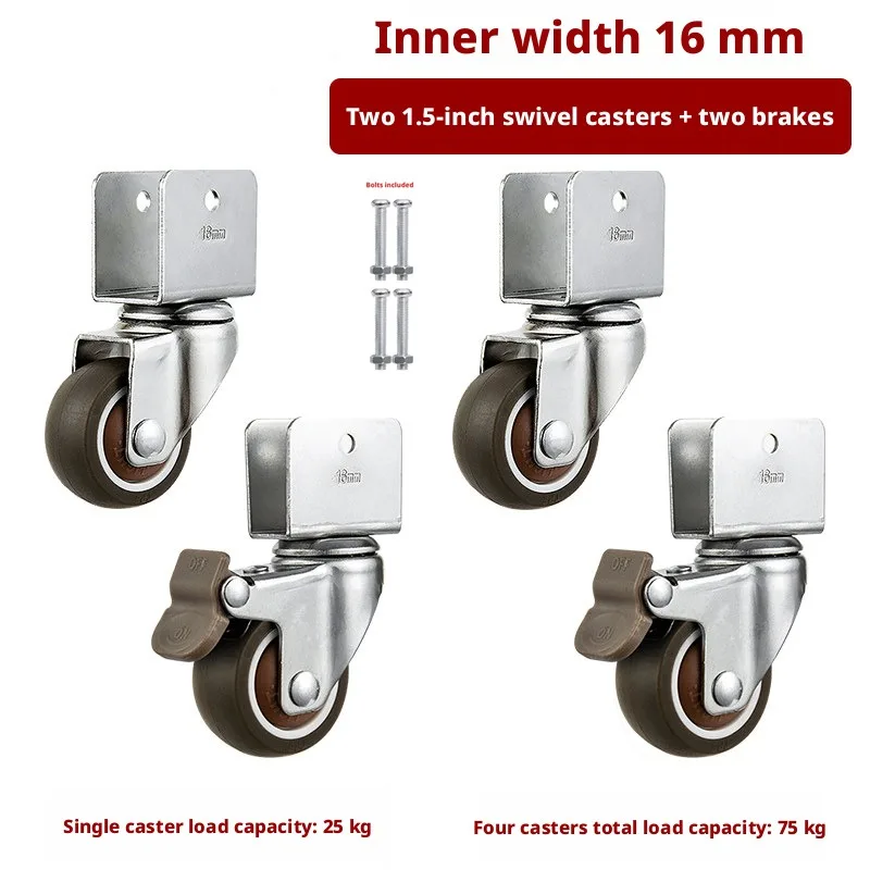 (Pack of 4) 1.5/2 Inch Crib 16/18/20/25mm Universal Wheel U-Shaped Splint Furniture Caster Flower Stand Silent Mobile Rubber