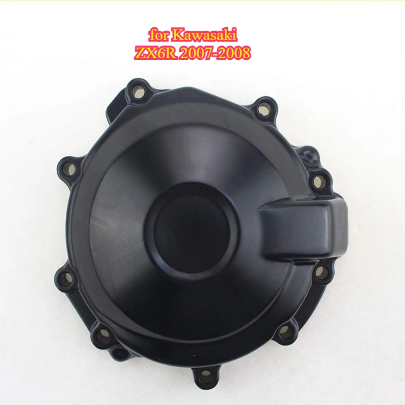

Боковая крышка статора двигателя мотоцикла, защита картера для Kawasaki ZX6R 2007-2008, аксессуары для защиты модификации