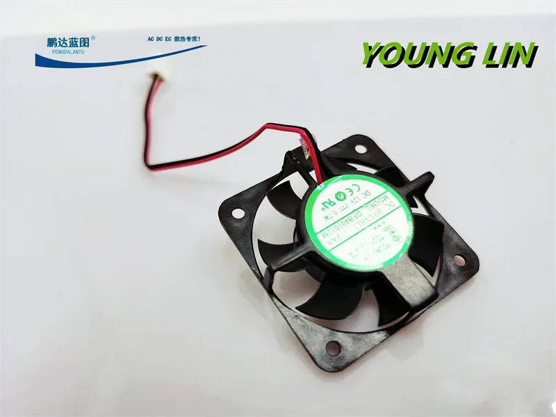 Yonglin DFB401012M Double Ball 12V 0.7W Silent Cross Suspension Frame 4010 4CM Graphics Card Cooling Fan40*40*10MM