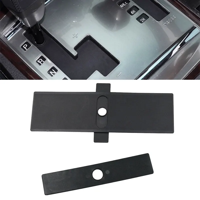 For Gear Shift Panel Dust Covers Shift Lever Panel Trim Strips Rubber OEM 8015A065 8015A066 For Pajero V93 V80 V87
