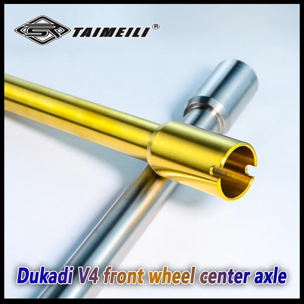 Titanium alloy front wheel center axle suitable for Dukadi v4 Hypermotard front wheel axle modification and replacement