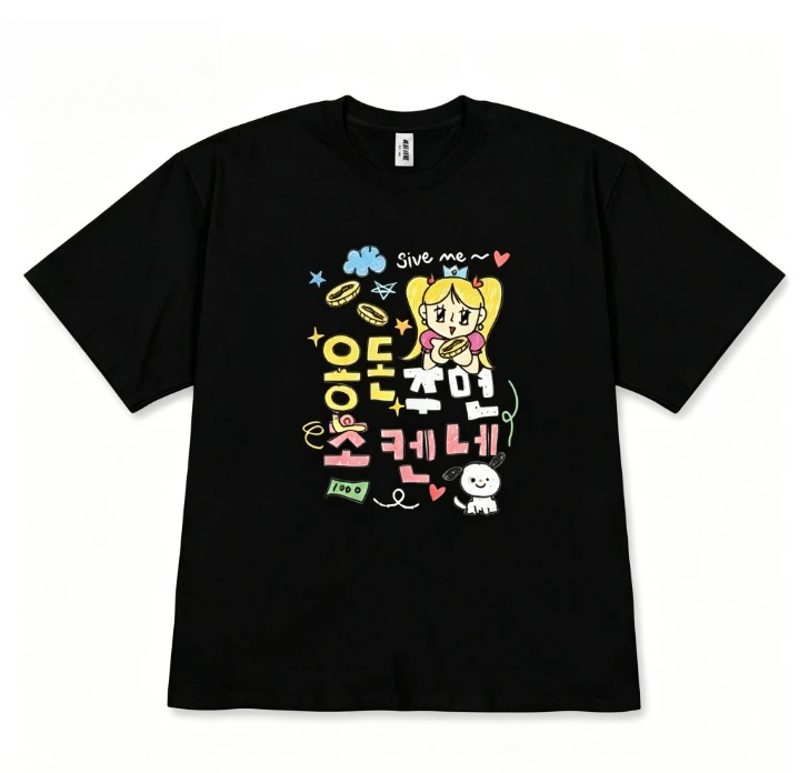 Kawaii T-shirt Hand-drawn Korean Girl Print Versatile Short-sleeved Graphic Tee Funny Casual Top Stylish Aesthetic Crew Neck Top