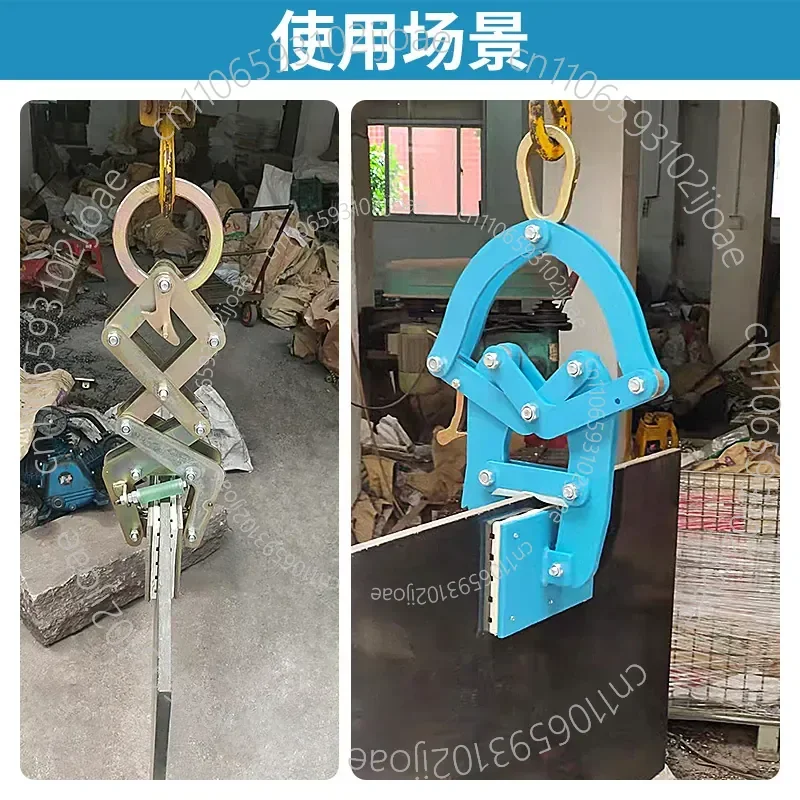 Rock Slab Large Slab Clamp Stone Marble Hanging Clamp Lifting Tool White Rubber Non-staining Fading Stone Fixture