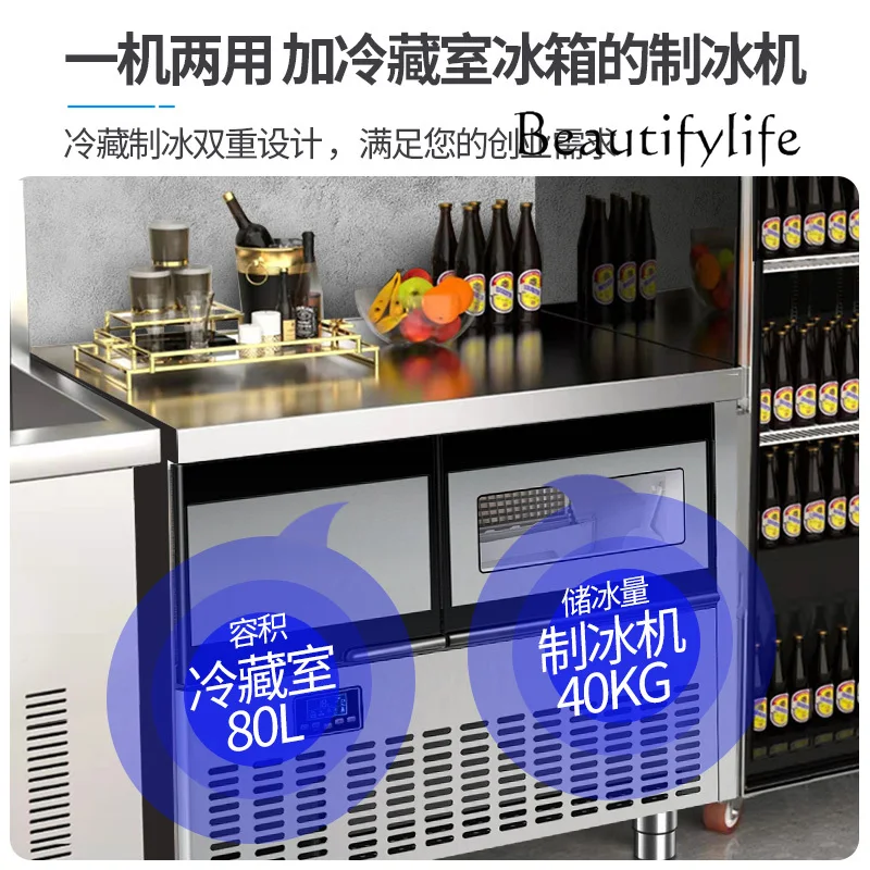 Коммерческий магазин чая с молоком, барная стойка, машина для льда, охлаждаемая машина для изготовления кубиков льда в супермаркете