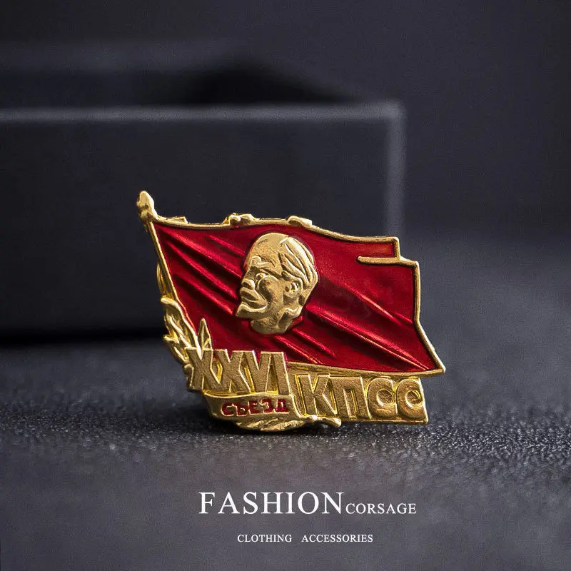 High quality metal material Replica Soviet Lenin Socialist Metal Brooch Badge Order Regiment Badge cccp Red Five Star Hat Badge