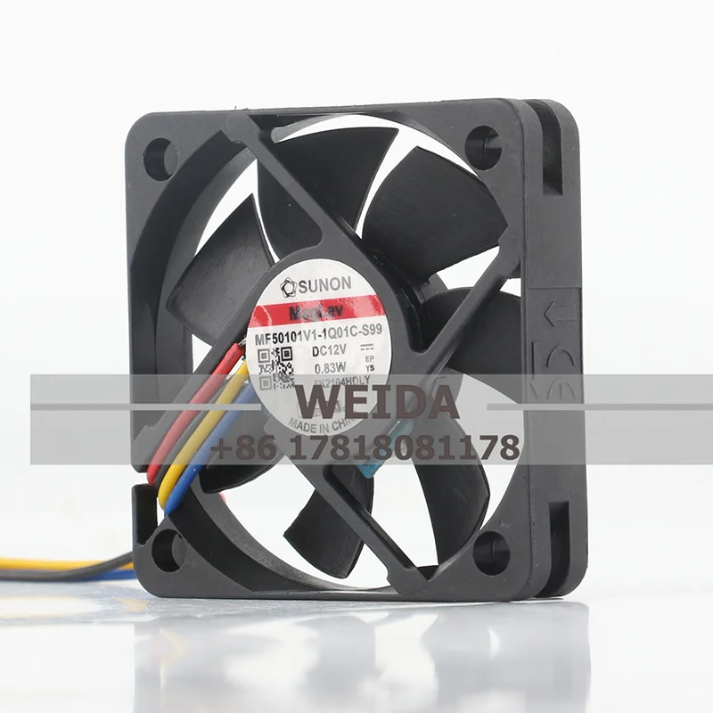 MF50101V1-1Q01C-S99 SUNON DC Fan 5010 DC12V 5CM 0.83W 50*50*10 MM suspension magnetic float quiet cooling fan