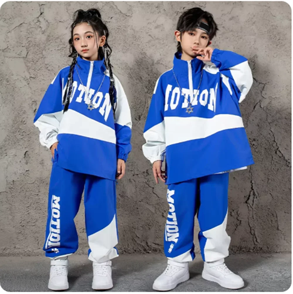 2025 Blue Street Dance Suit Children Hip Hop Kpop Stage Outfit Boys Jazz Dance Performance Team Costume Kid Sportswear Dancewear