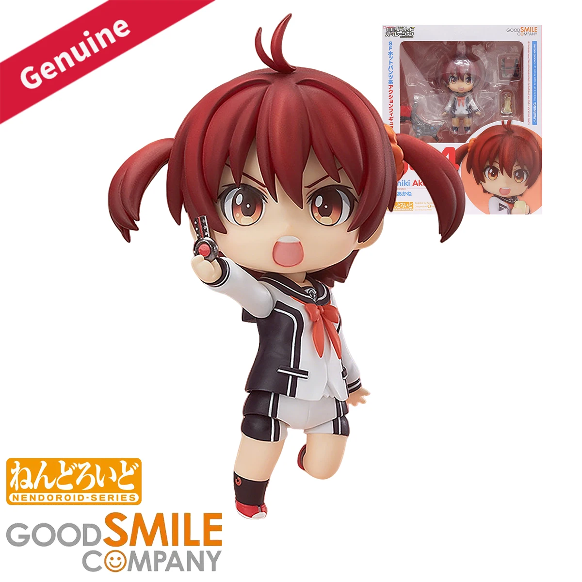 

Оригинальные фигурки Good Smile Company Nendoroid (коллекционные куклы) # 344) Фигурка персонажа аниме Vividred Operation Isshiki Akane