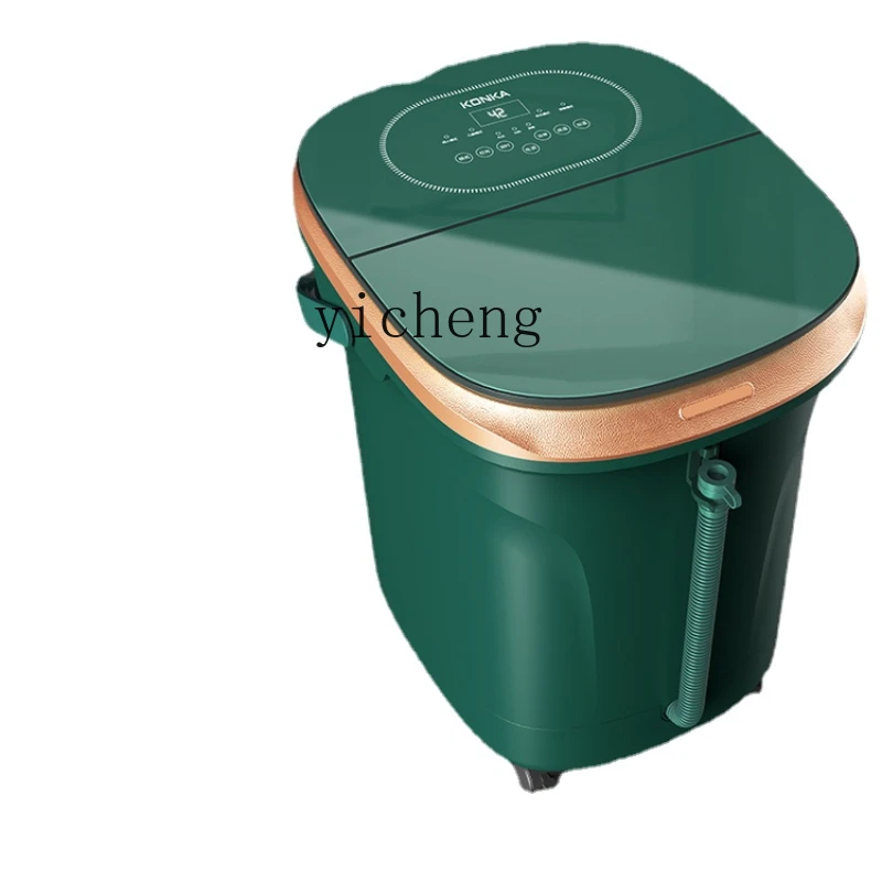 YY Foot Bath Barrel Heating Constant Temperature Household Automatic High-Depth Electric Massage Foot Tub