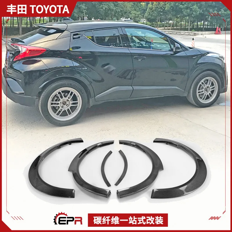 

Applicable to Toyota CHR carbon fiber front and rear wheel eyebrow modification parts, Yize ATS model, micro-wide body with smal