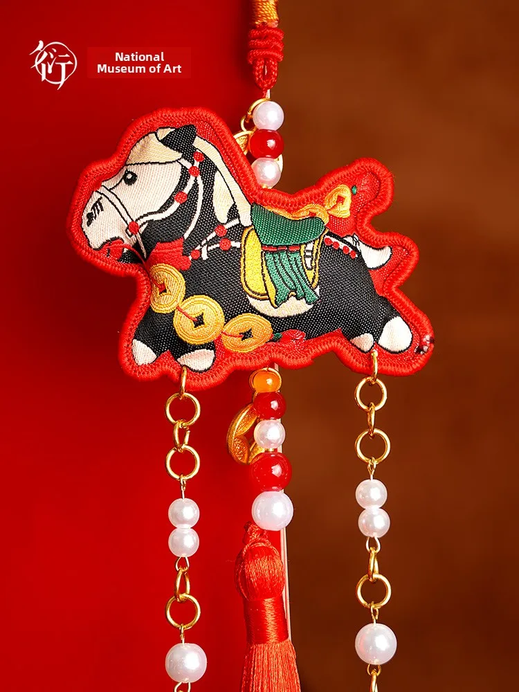 Black  Creative Tassel Lucky Charm Museum Gift Carriage Ornament Good Luck Wish Creative Gift for Teens And Graduates