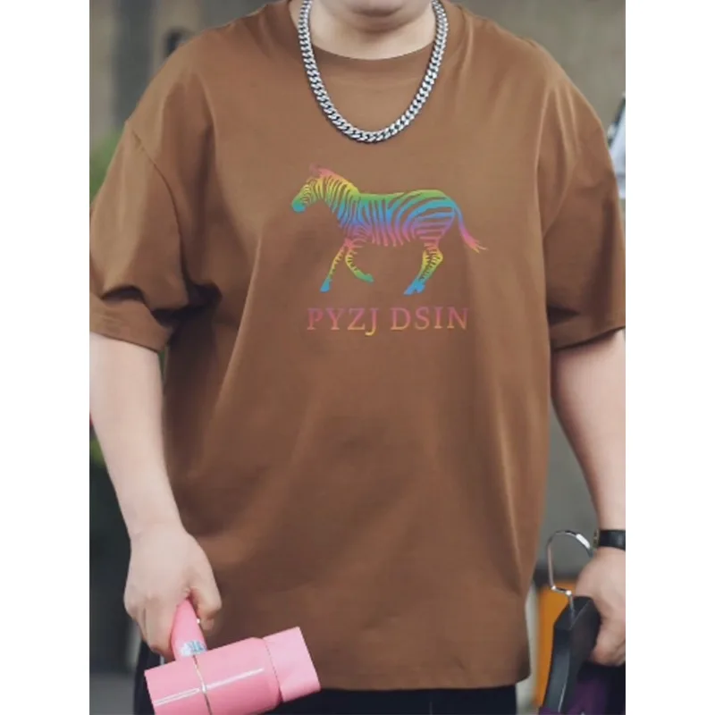 Colorful Thermal Induction Changing Short Sleeve T Shirt Summer Thin Loose Plus Size Oversized Casual Fashion Male Daily Tops