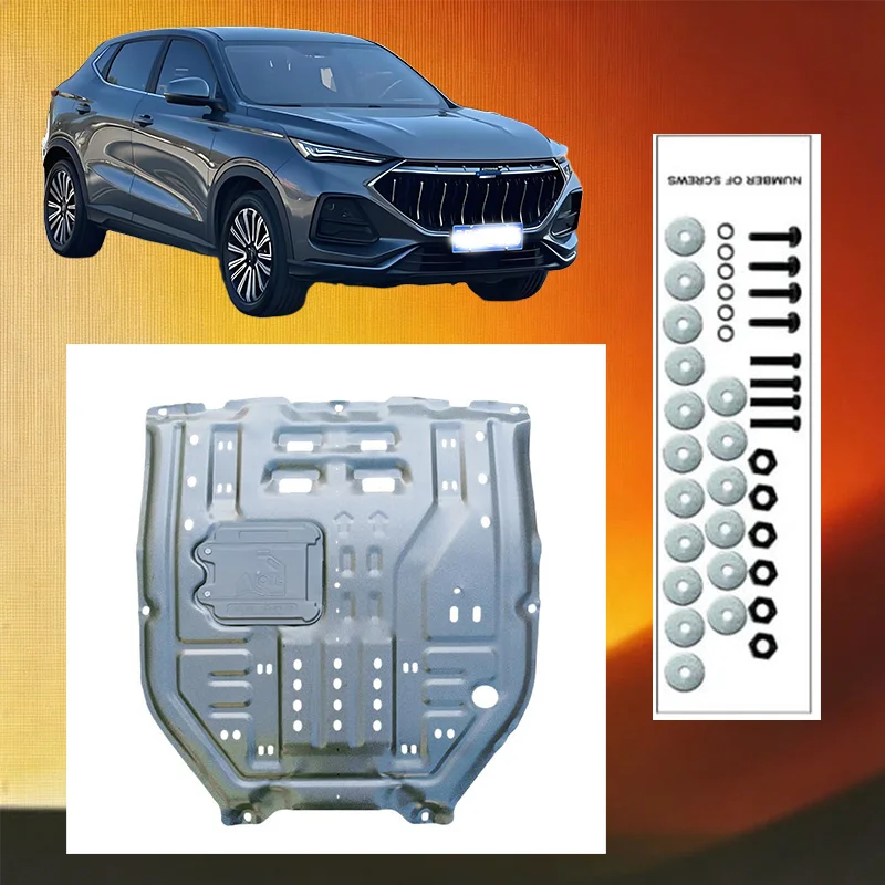Durable Underbody Protection Engine Skid Plate For  Changan Oshan X5 Plus 2023 1.5T  High Quality Engine Shield Car