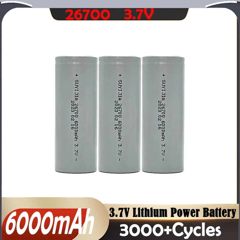 Rechargeable Batteries 26700 Power Battery 3.7V 6000mAh Lithium for Electric Scooters Vehicle Tricycle Energy Storage Flashlight