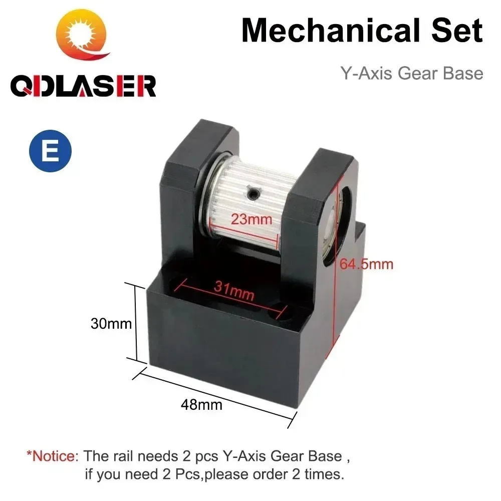 qdlaser-co2レーザー用、直線ガイドレールセット、ギアベースシャフト、12mmベルト、15～20mm伝動用機械部品キット