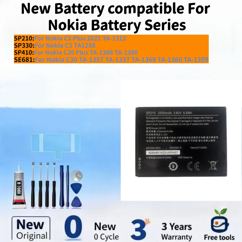 New Battery compatible For Nokia C1 Plus / Nokia C3 / Nokia C20 Plus / Nokia C30 Mobile Phone Batteries+ Free Tools