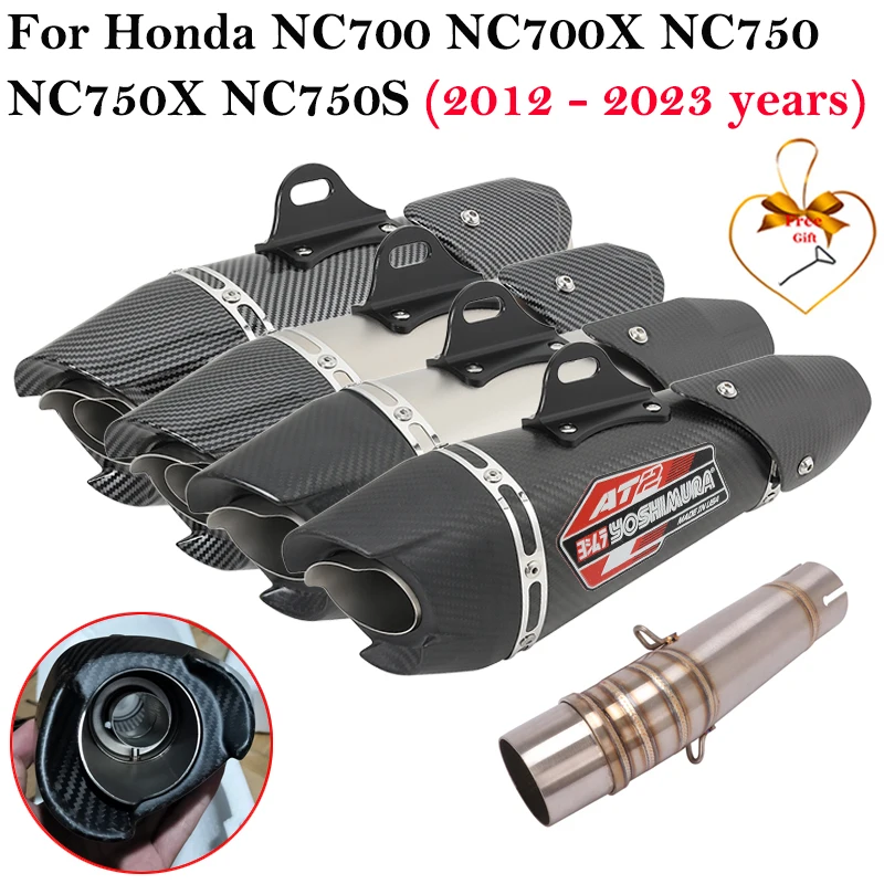 

For Honda NC700 NC700X NC750 NC750X NC750S 2012 - 2023 Yoshimura AT2 Motorcycle Exhaust Escape Muffler Middle Link Pipe Carbon