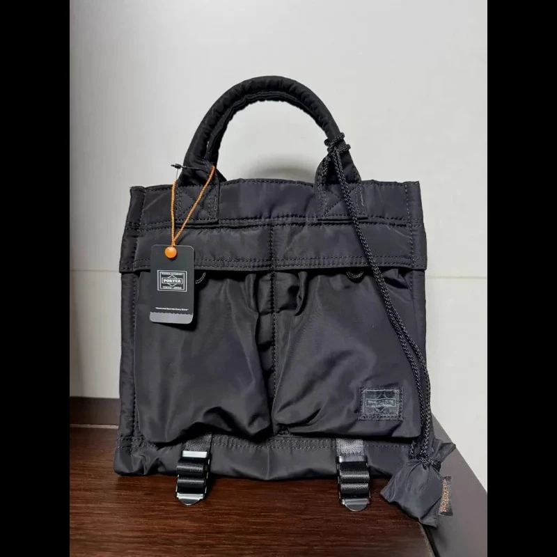 

2026 Por Senses 672-26820 Tote Bag (S) Hot Sale Soft Nylon Crossbody Bag Commuter Casual Simple Waterproof Travel Lightweight