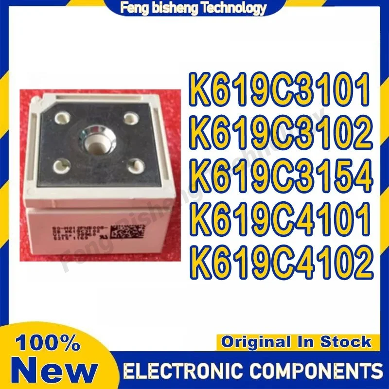 

K619C3101 K619C3102 K619C3154 K619C4101 K619C4102 IGBT MODULE