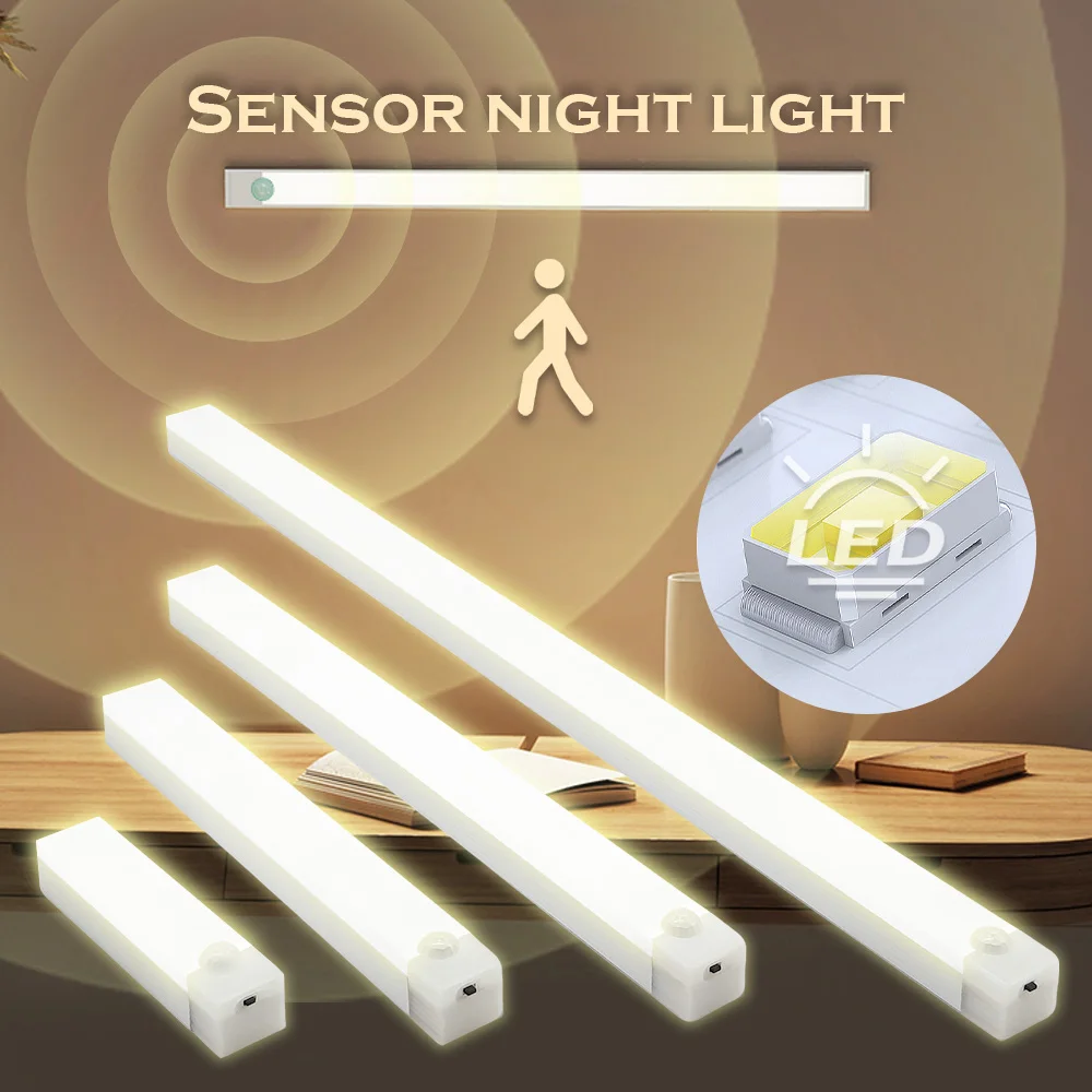 ضوء ليلي LED لاسلكي، ضوء مستشعر للحركة، مناسب للمطابخ وغرف النوم والخزائن والسلالم والممرات وقابل لإعادة الشحن عبر USB #1