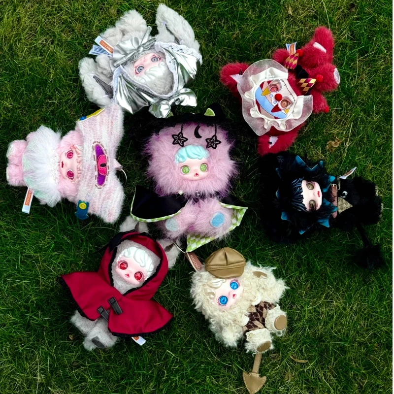 

Сюрприз-бокс Mioco: Серия «Реальность забвения», милая кукла, модная игрушка, брелок для сумки, украшение для дома, таинственная коробка, подарок на День святого Валентина