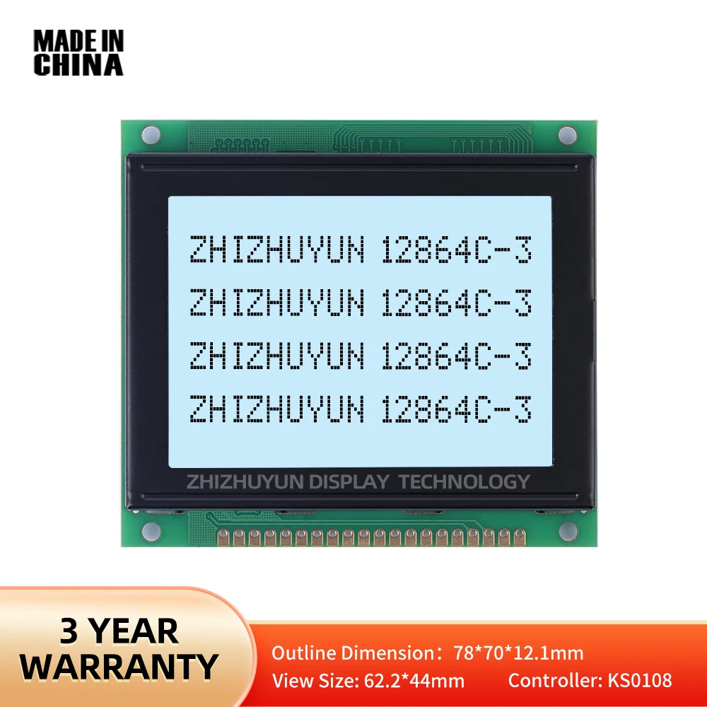 LCM12864C-3 78X70mm 128X64 20PIN Parallel Port Grey Film With White Light And Black Lettering LCM Module