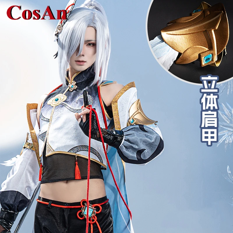 CosAn Game Genshin Impact Shenhe Cosplay Costume Sex Reversion Fashion Uniform Female Activity Party Role Play Clothing New