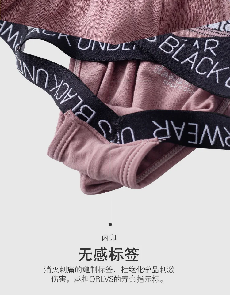 Cross Strap Jockstrap Men Thong Penis Pouch Underwear Sexy Jock Strap Erotic Lingerie Gay Sex Panties Slips Modal Backless