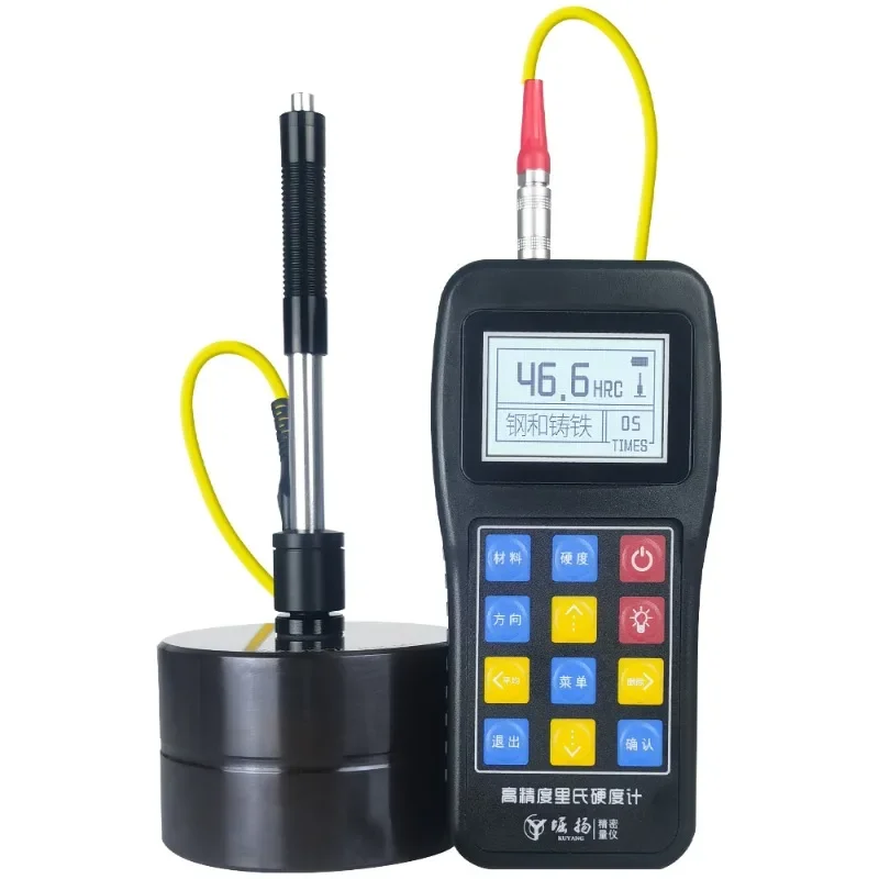 High Precision Rockwell Hardness Tester Portable Metal Die Steel Leeb Brinell Hardness Tester