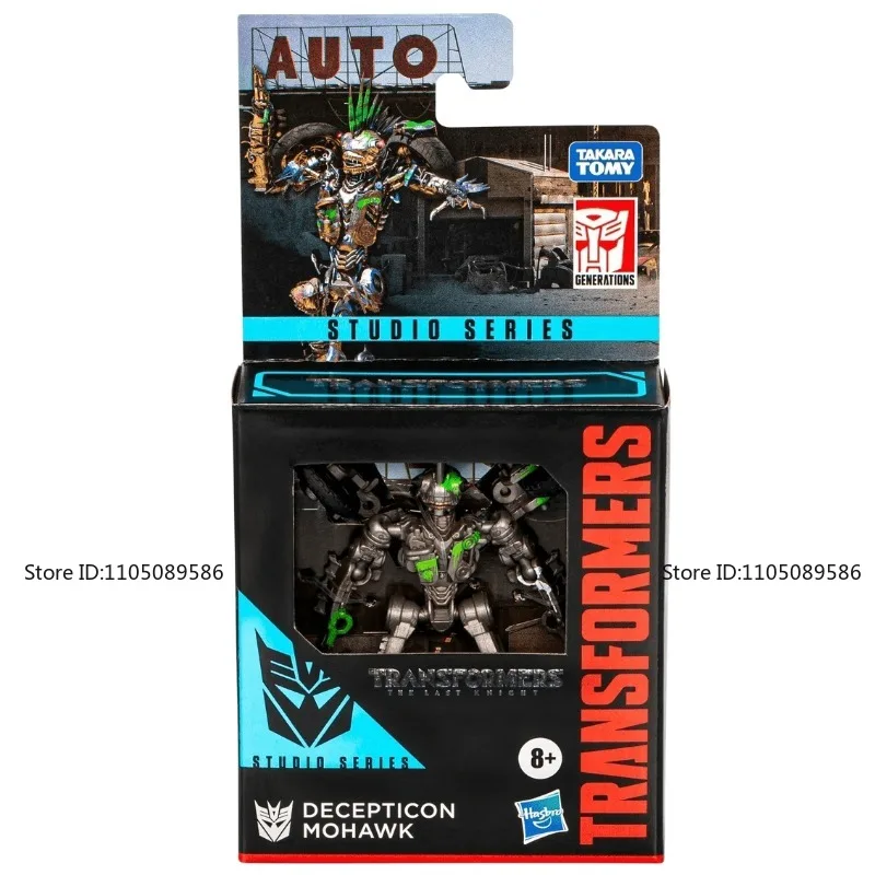 متوفر في المخزون محول SS Class Cr Mohawk دمى رائعة شخصيات الفيلم الأصلي هدايا عيد الميلاد ألعاب العيد نموذج متحرك