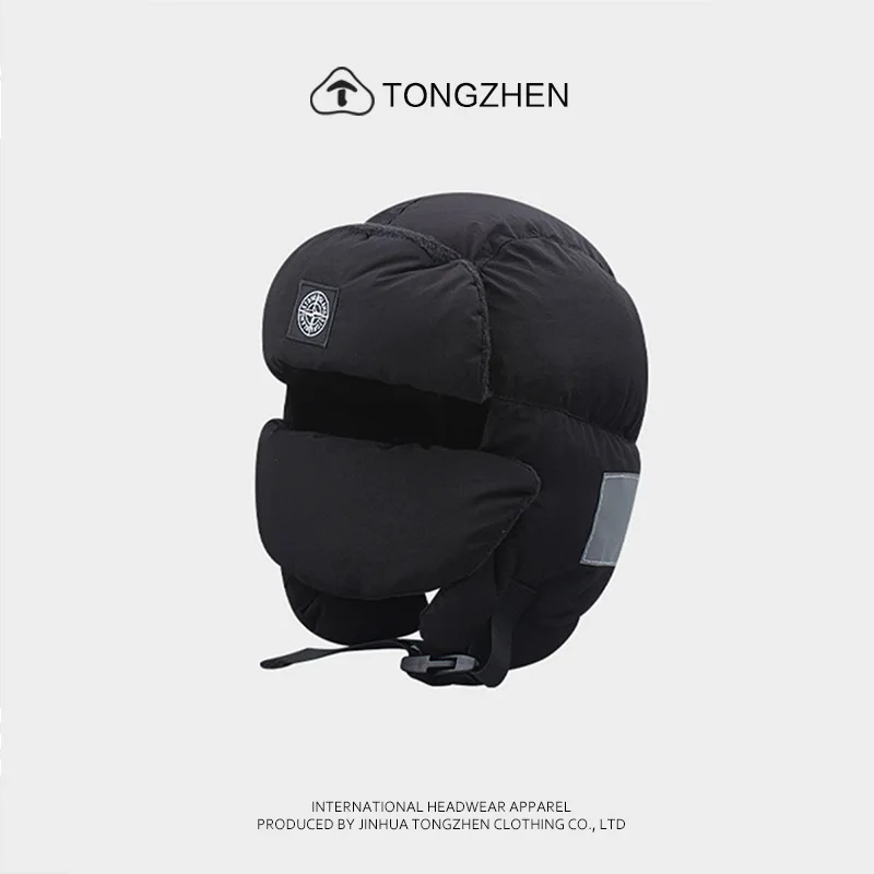 Inverno con maschera Lei Feng Cap versione coreana del piumino freddo antivento da equitazione all\'aperto protezione per le orecchie calda