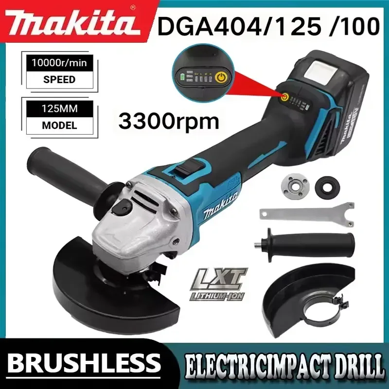マキタ 18V DGA404 125/100mm ブラシレスリチウム電動アングルグラインダー充電式切断機ハイパワー研磨機