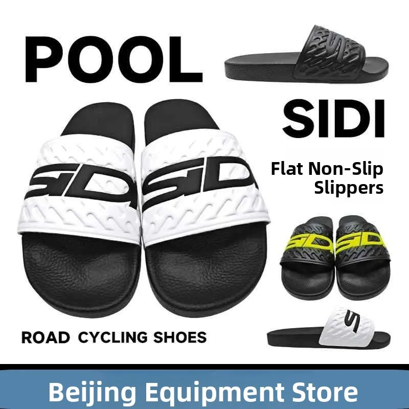 

SIDI POOL Легкие противоскользящие тапочки на плоской подошве Неисбываемые Удобные доступны в нескольких цветах Мотоциклетная езда...