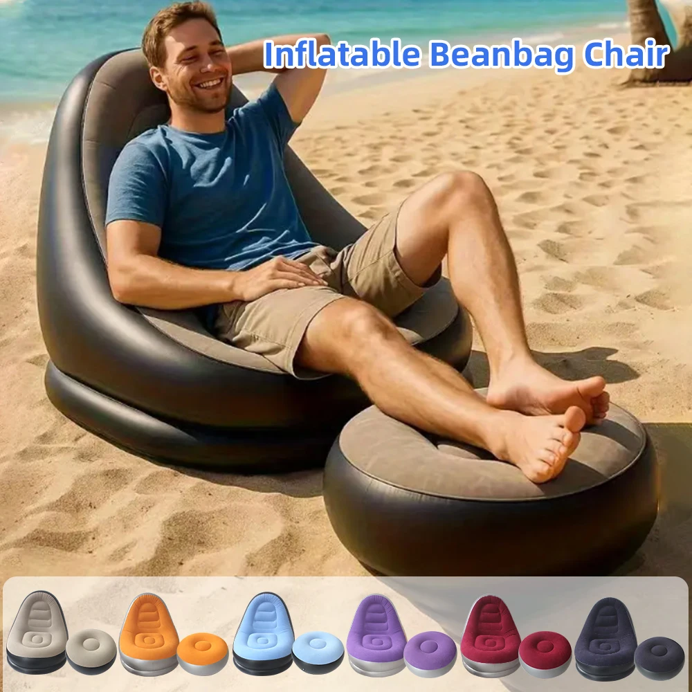Inflatable Foot Stool Ottoman Portable Air Pump Footrest Sofa Couch Lazy Sofa for Living Room Bedroom Outdoor Camping image 4