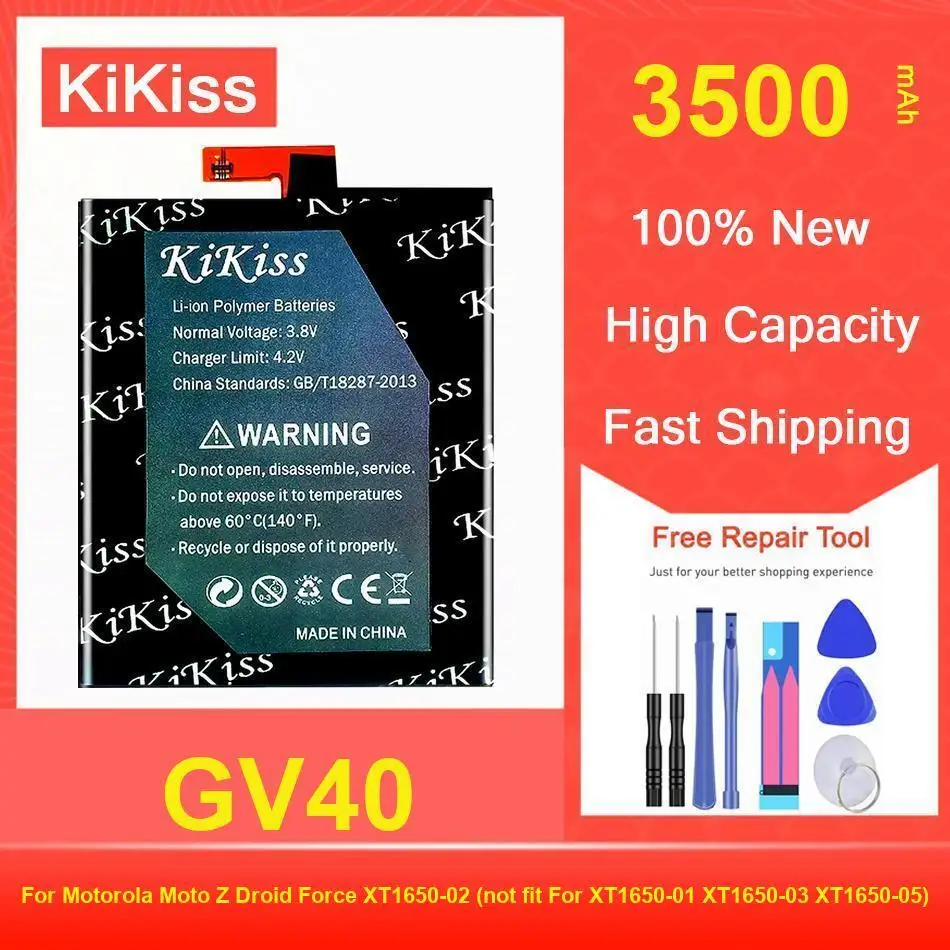 

Аккумулятор Kikiss 3500 мАч GV40 для Motorola Moto Z Droid Force XT1650-02 (не подходит XT1650-01 XT1650-03 XT1650-05)