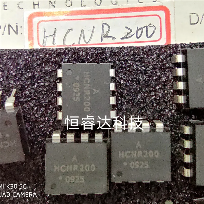 5PCS/LOT HCNR200 SO… - image