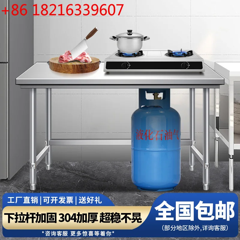 banco-da-lavoro-monostrato-in-acciaio-inossidabile-console-da-cucina-portabottiglie-taglio-ristorante-di-primo-strato