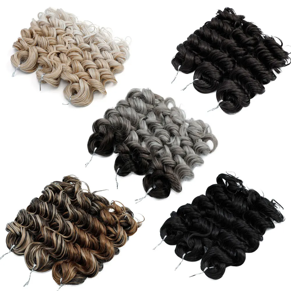 12 بوصة نطاط مجعد الشعر الكروشيه 3 قطعة 250 جرام الاصطناعية 24J براون T16A-56C شقراء ارتفاع درجة الحرارة الألياف تجديل الشعر التمديد #4